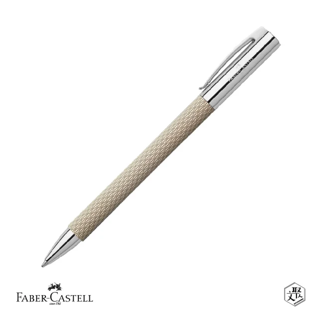 Faber-Castell 成吉思汗AMBITION繩紋原子筆 白沙色 免費刻字(原廠正貨)