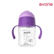 【Evorie】Tritan 200mL+300mL學飲吸管水杯組(總代理公司貨)