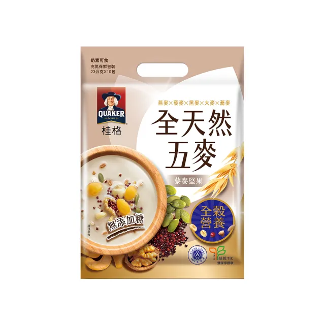 【QUAKER 桂格】全天然五麥-八種口味任選3入組