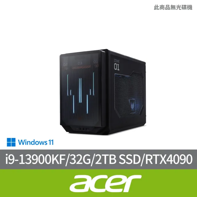 【Acer 宏碁】i9 RTX4090電競電腦-黑神話悟空適用(Predator Orion X/i9-13900KF/32G/2TB SSD/W11)