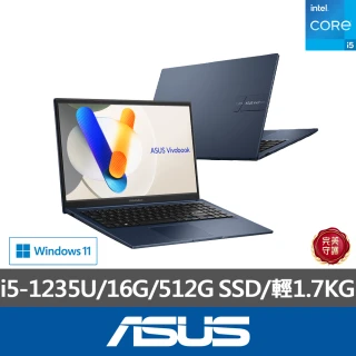 【ASUS 華碩】15.6吋i5效能筆電(VivoBook X1504ZA/i5-1235U/16G/512G SSD/W11)