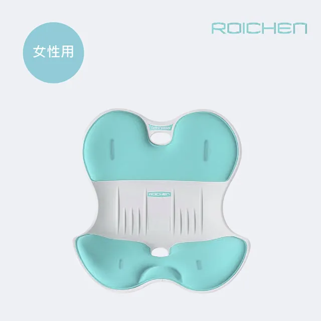 【Roichen】韓國 減壓舒適護脊坐墊/椅墊/和室椅 3入組親子組(2成人+1兒童 護腰 美姿)