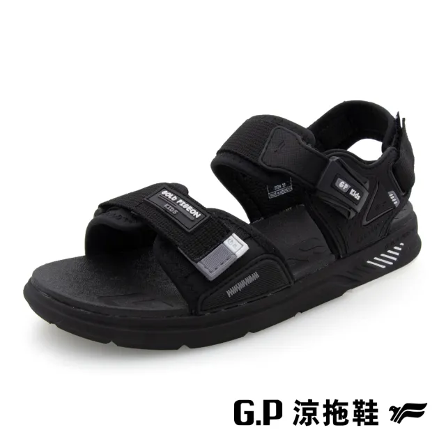 【G.P】兒童簡約輕羽量磁扣兩用涼拖鞋G9525B-黑色(SIZE:31-35 共三色)