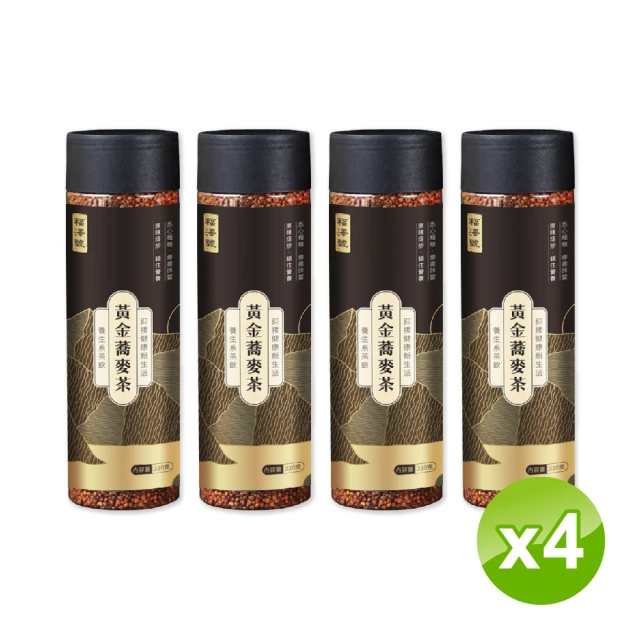 和春堂 白鶴靈芝青草茶包家庭號x3袋(37.5gx2入/袋)