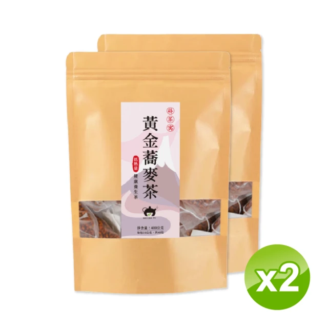 蒔茶寓 低熱量黃金蕎麥茶-10g×40入×2袋(黃金蕎麥茶、蕎麥茶、養生茶、無咖啡因茶)