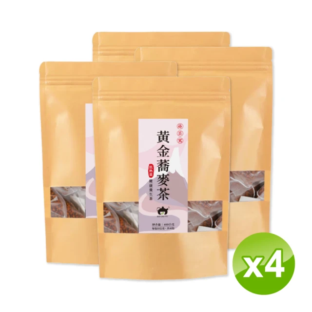 和春堂 白鶴靈芝青草茶包家庭號x3袋(37.5gx2入/袋)