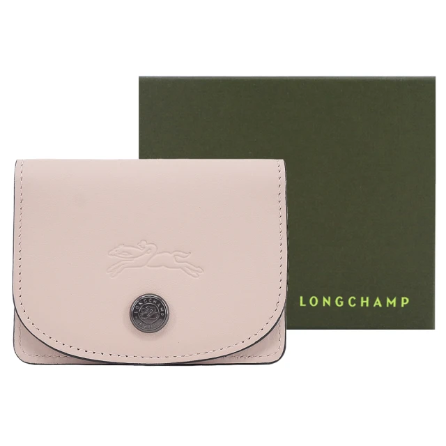 LONGCHAMP LE PLIAGE XTRA系列系列牛皮翻蓋名片夾(裸粉)