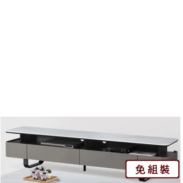 【AS 雅司設計】AS-雅司-志赫岩板長櫃-200.5*40*45cm