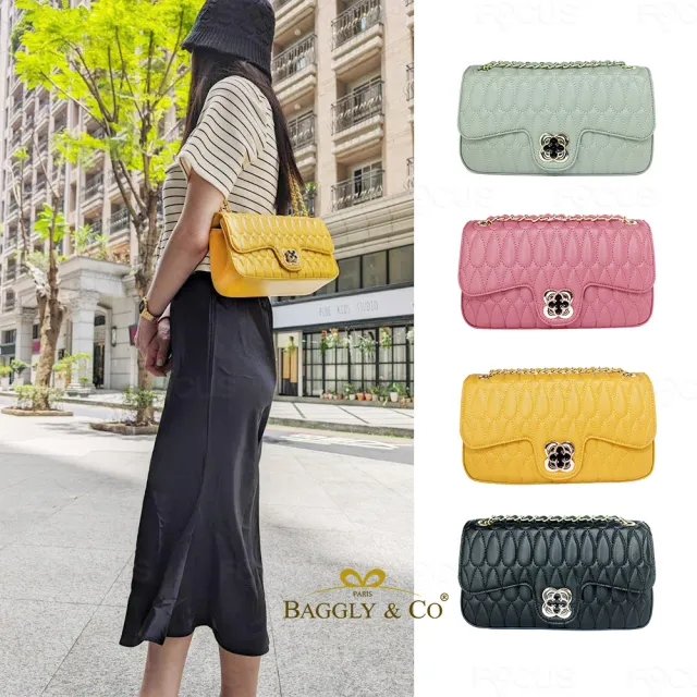 【BAGGLY&CO】雙11 真皮 頭層牛皮水滴紋大香斜背包(真皮包包 四色-可放長夾)