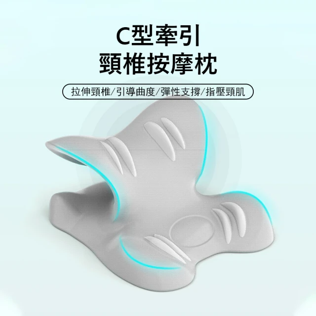 Innatures 掛勾式頸椎牽引器(便攜式頸椎牽引器 保護