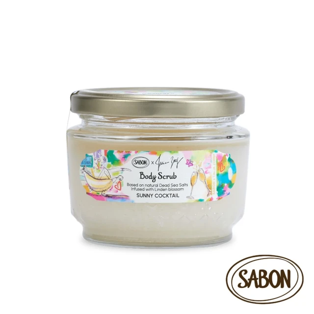 SABON 身體磨砂膏320gX2入組_共640g(香味任選