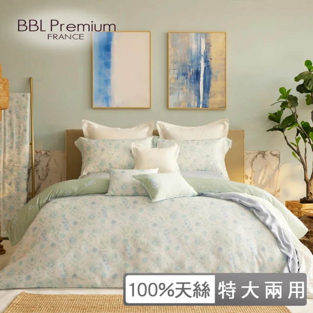 BBL Premium 100%天絲印花兩用被床包組-清新薄荷藍(特大)