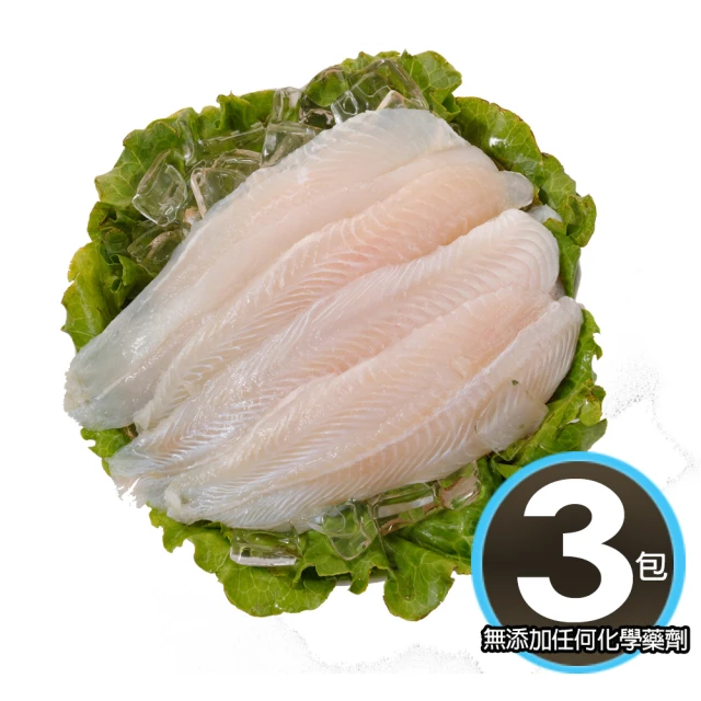 華得水產 無膨發特大無刺巴沙魚片3片組(320g/片/無添加任何化學藥劑)