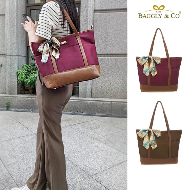 【BAGGLY&CO】雙11 經典百搭真皮尼龍輕量防盜托特包(真皮包包 兩色)