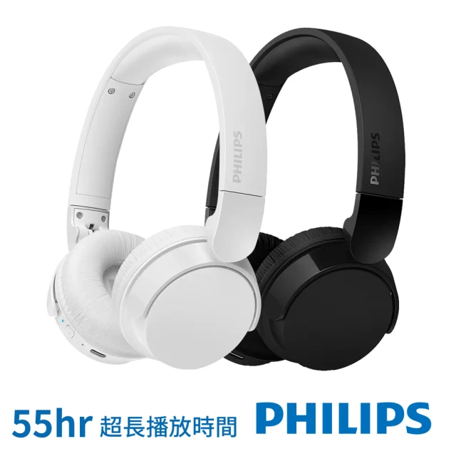 Philips 飛利浦Philips 飛利浦 高音質超長續航無線耳罩式耳機-TAH4209