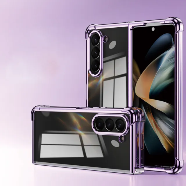 【HongXin】三星 Galaxy Z Fold 6 四角軍規高透防摔手機保護殼