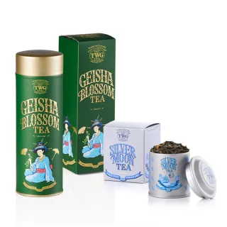 【TWG Tea】頂級訂製茗茶2入組 蝴蝶夫人之茶100g/罐+銀月綠茶20g/罐(綠茶)