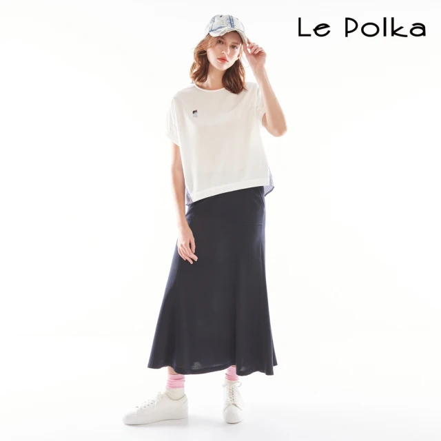 Le Polka 休閒百搭長版魚尾長裙-女