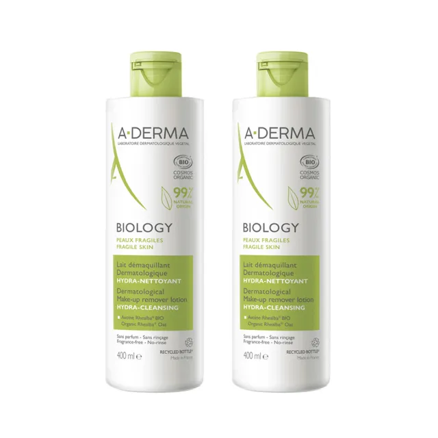 【A-DERMA 艾芙美】新葉三效卸妝乳400ml(二入組)