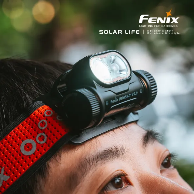 【Fenix】HM65R-T V2.0 1600流明超輕鎂合金越野跑頭燈 附原廠18650電池1顆(夜跑頭燈 防水跑步頭燈)