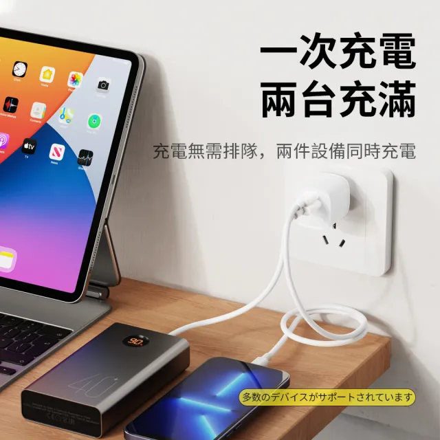 【OMG】30W氮化鎵充電器 GaN快充頭 QC+PD雙孔充電器(iphone16/15快充豆腐頭)