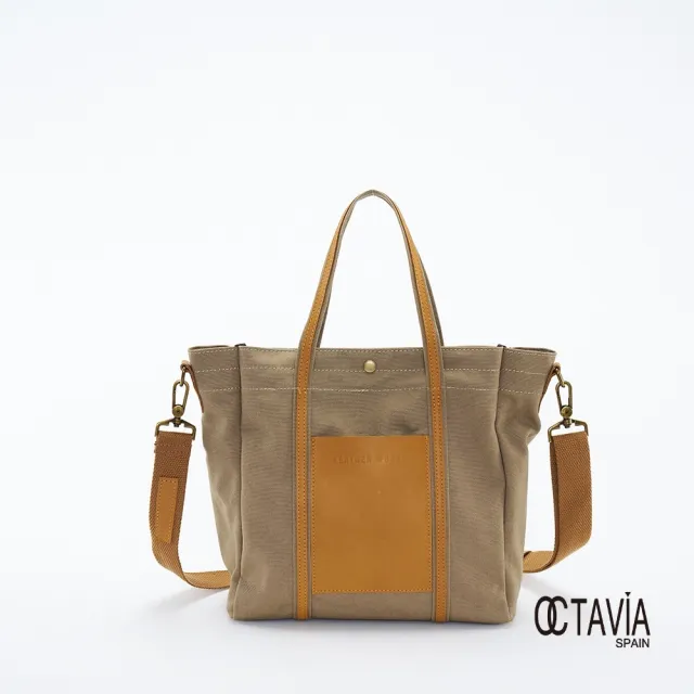 【OCTAVIA 8】雙11 OCTAVIA 8 - 小哆啦 牛皮口袋 厚磅基本款手提肩背帆布包 - 拉拉卡其