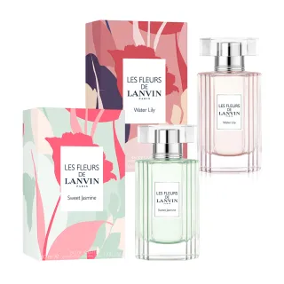 【LANVIN 浪凡】買一送一-花語系列(水色 . 睡蓮淡香水50ml+甜美•茉莉淡香水50ml.專櫃公司貨)