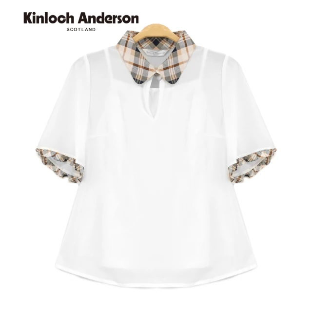 Kinloch Anderson 立領荷葉滾邊雪紡上衣 金安德森女裝(KA0685103 白/黑)