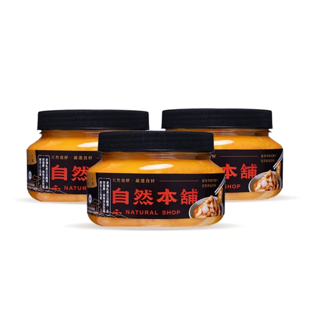 一手鮮貨 黃金翅包飯(1隻組/單支120g±5%/雞翅) 推