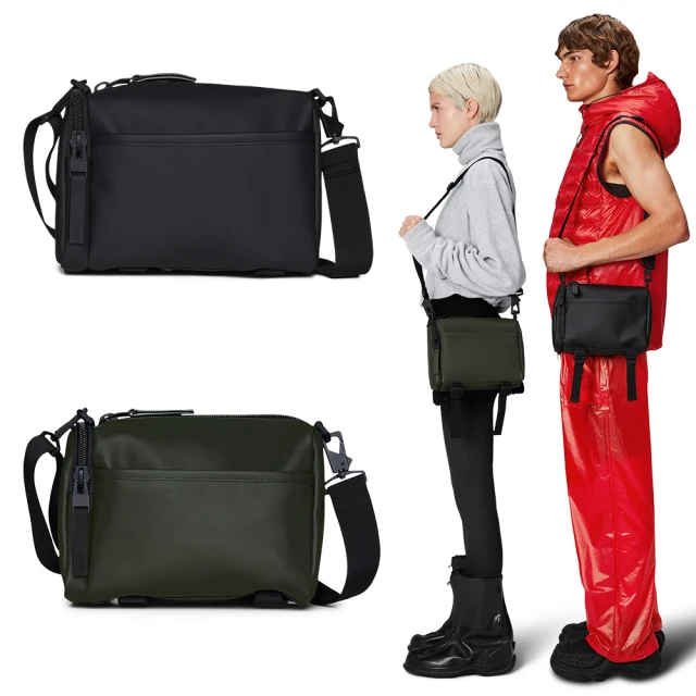 Rains 防水斜背包 肩背包 方包 Texel Crossbody Bag 系列(多色任選一款)