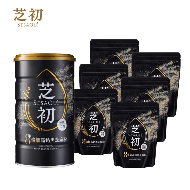 MONACO魔娜歌 紅藜果膠Plus(膳食纖維/消化分解酵素