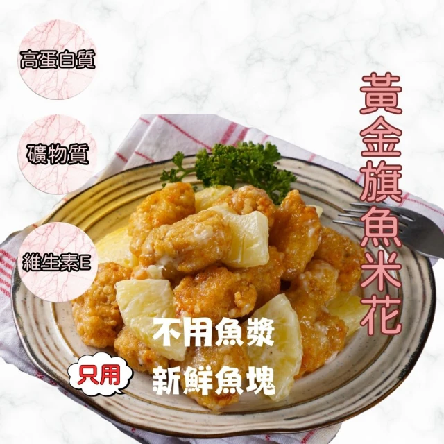 上野物產 蒜香炸排骨 x40片(100g±10%/片 排骨/