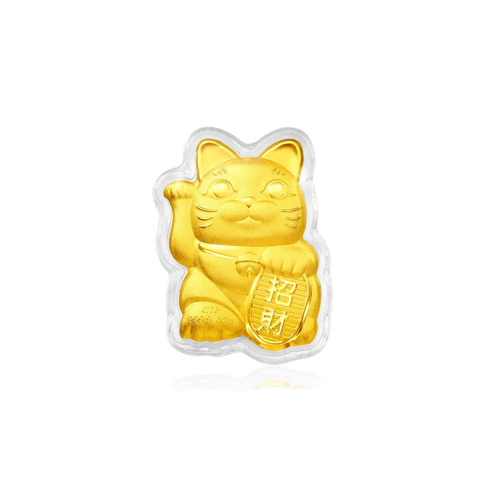 【周大福】友禮系列 平安健康招財貓黃金金章