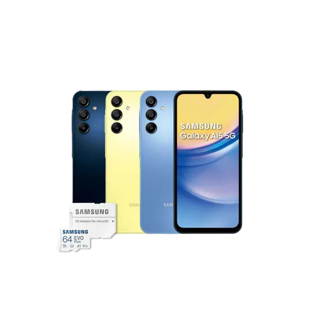 【SAMSUNG 三星】Galaxy A15 5G 6.5吋(6G/128G/聯發科天璣6100+/5000萬鏡頭畫素)(64G記憶卡組)