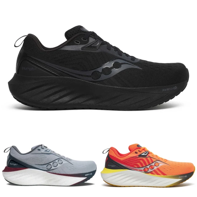 PUMA Redeem Pro Trail PTX 男鞋 黑