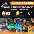 【ABSOLUTE HOLISTIC 超越巔峰】犬用鮮肉主食肉片1kg(寵物零食/狗肉乾/狗零食/狗肉片/生食肉片)