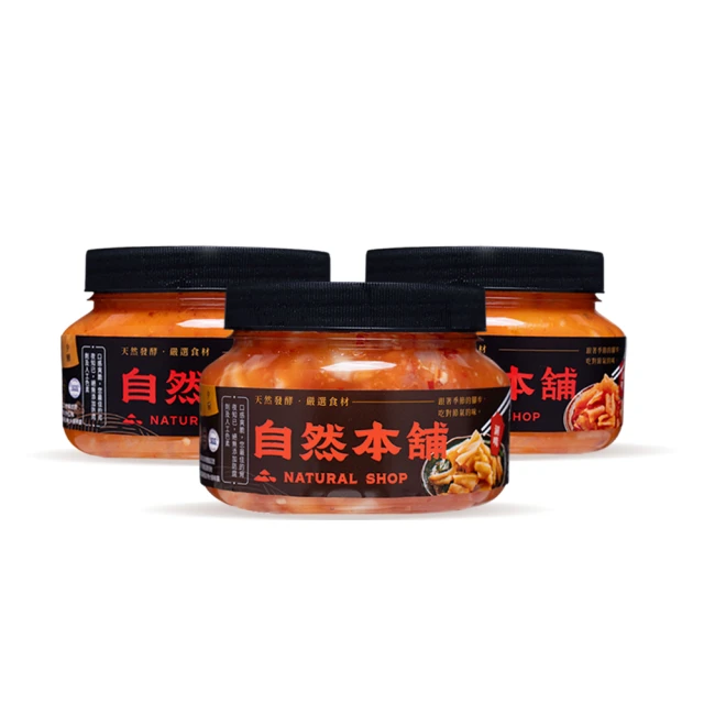 鮮食堂 鮮美多汁黑胡椒醬燒嫩肩牛肉7包(250g/固形物70