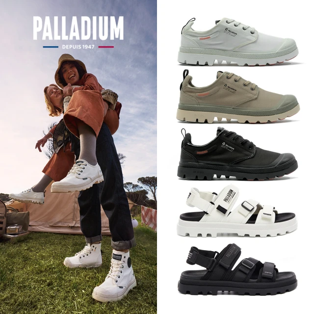Palladium 快穿輕量防水靴/織帶涼鞋 防水鞋/休閒鞋-男鞋/女鞋-六款任選