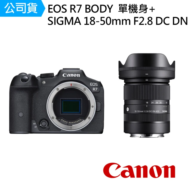 Canon EOS R7 BODY 單機身+SIGMA 18-50mm F2.8 DC DN Contemporary RF-Mount(公司貨)