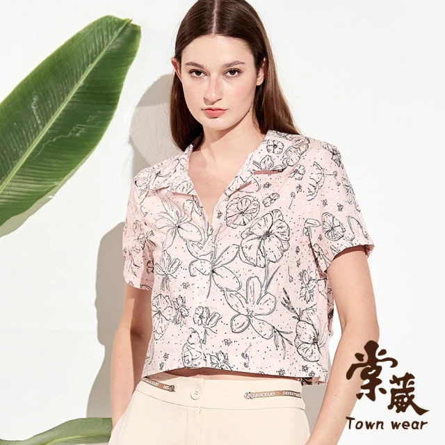 TOWN’WEAR 棠葳 純棉唯美短版花襯衫(女上衣/女上著/短袖/翻領/鑽飾/輕薄/清涼/氣質)