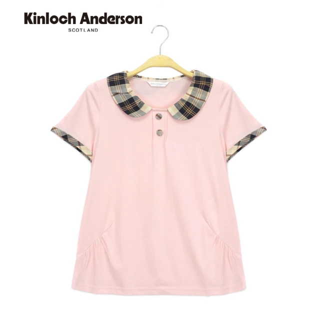 Kinloch Anderson 格紋片領開襟短袖上衣 金安德森女裝(KA0685319 粉/白)