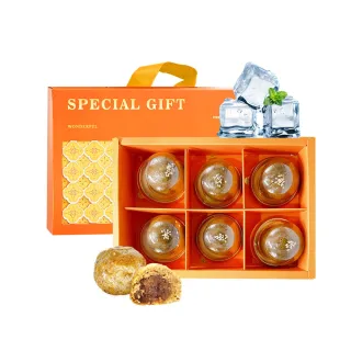 【i3微澱粉】控糖冰心黃金鳳梨酥禮盒6入x1盒(70g 蛋奶素 月餅 手作)
