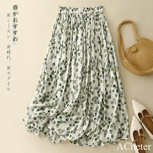 【ACheter】泡泡褶皺棉布清新碎花舒適鬆緊高腰長裙日森系半身裙#122521(花紋)