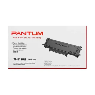 【PANTUM】奔圖 TL-5120H 原廠碳粉匣 適用 BP5100DW BM5100FDW