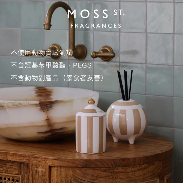 【Moss St. Fragrances】室內擴香 補充瓶 500mL 澳洲進口 淨化 療癒 果香/木質/美食/花香/清新(公司貨)