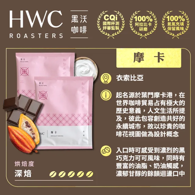 【紅布朗】午茶食光禮盒★綜合+元氣堅果+黑沃咖啡(送禮推薦/年節/春節/過年/新年/新春/長輩/養生/素食)