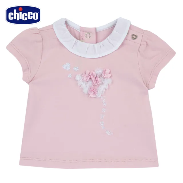 【Chicco】24SS童裝-繽紛花園-立體花朵短袖上衣