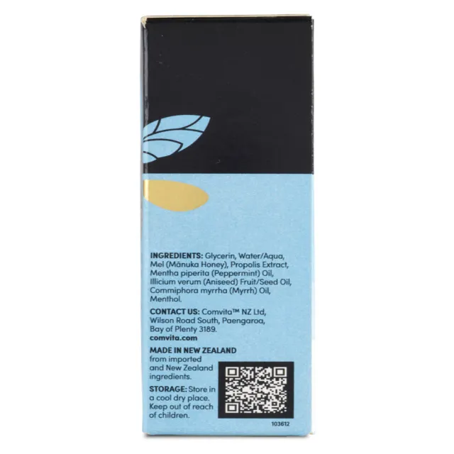 【Comvita 康維他】蜂膠強力噴液增強型(蜂膠)