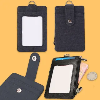 【辦公用品】多功能識別證件卡夾+掛繩組-黑色(可伸縮卡套 吊牌 票卡套 識別證套 工作證套 悠遊卡套)