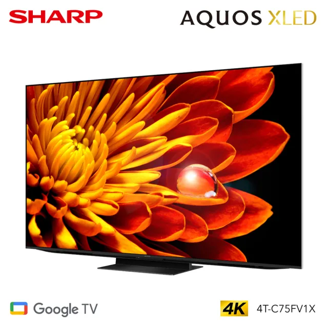 【SHARP 夏普】75型4K UHD 智慧聯網顯示器(4T-C75FV1X)